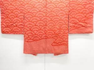 未使用品　本総絞り　青海波模様羽織